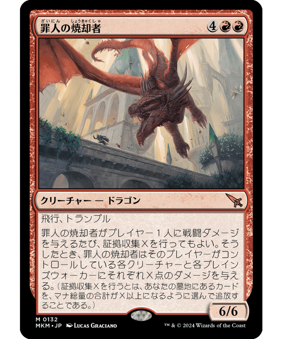 65ce371fc2c7e20001adae3c