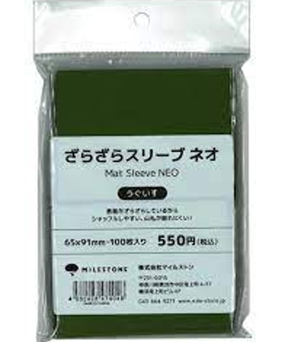 65b0cb692dae180036d3c710
