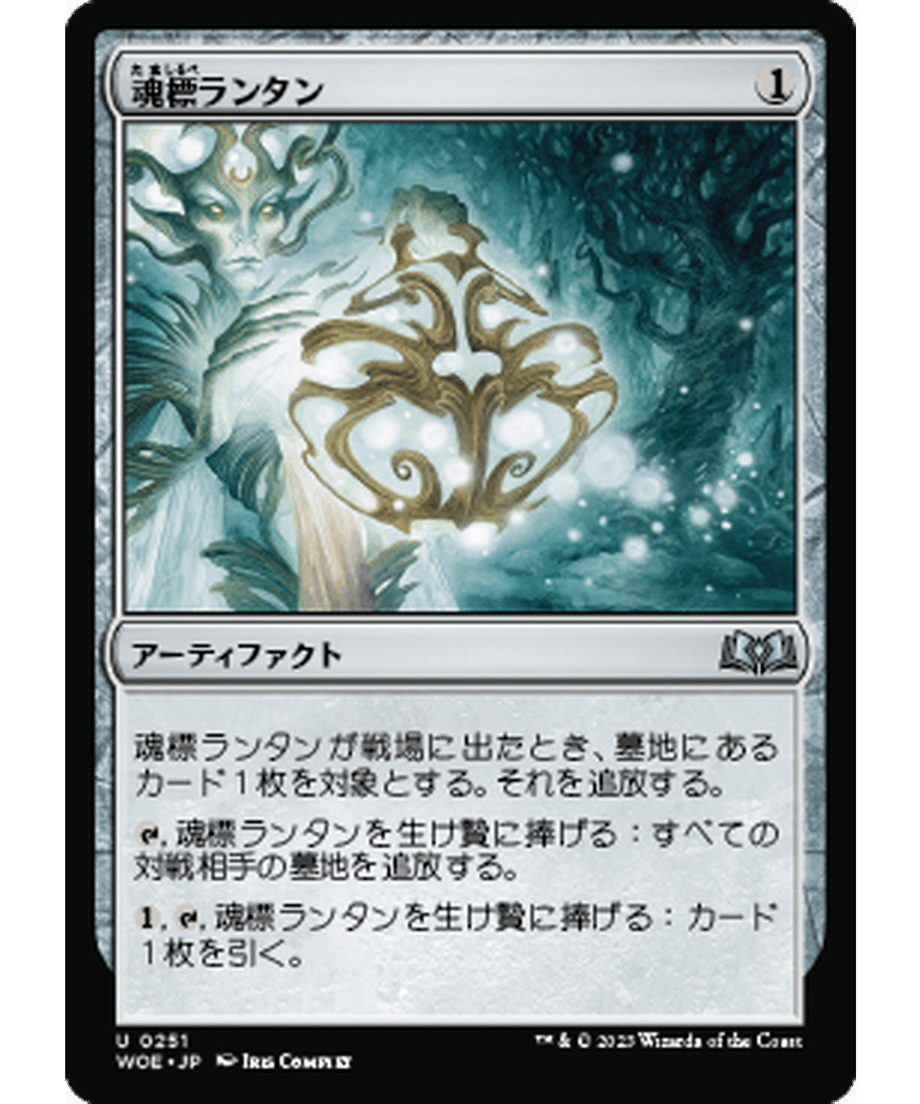 64fa9b72c56f48000188e952