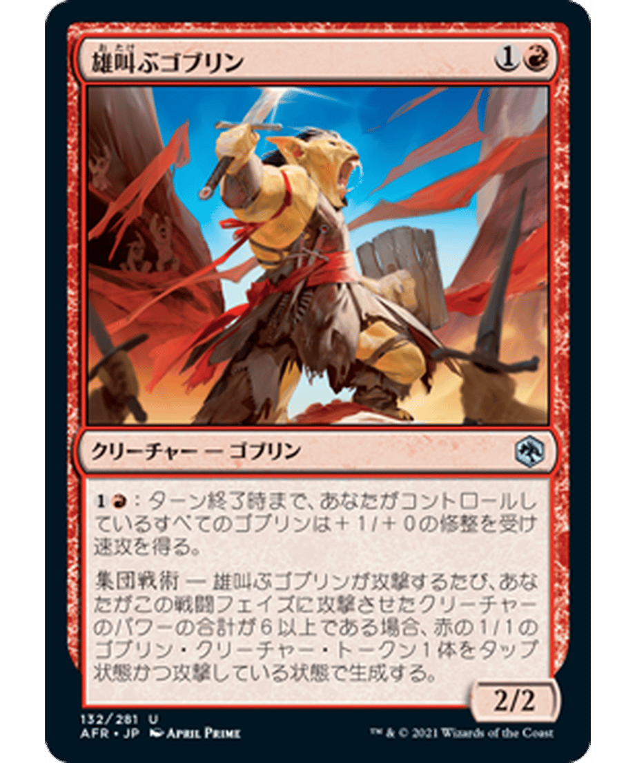 62fc4dbca39907000131b2b5
