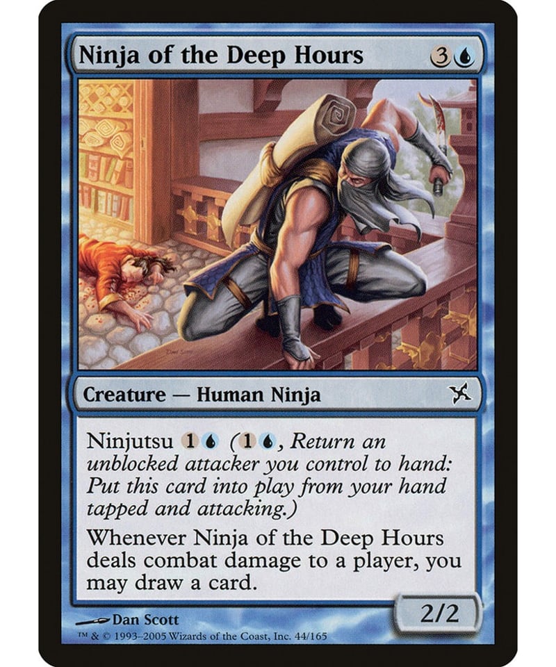 BOK】深き刻の忍者/Ninja of the Deep Hours (EX-) | アルゴ小倉店