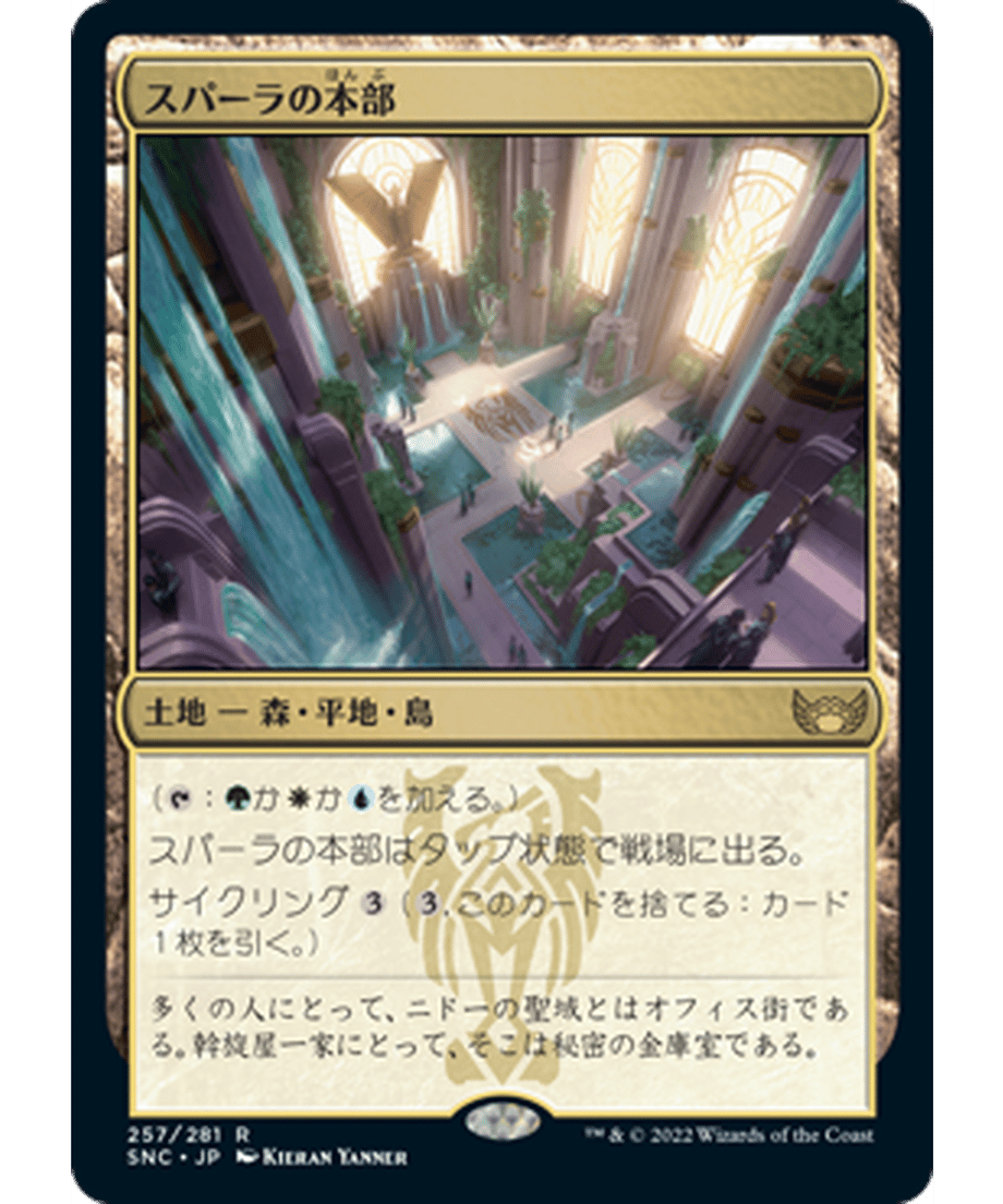62e40dac2ca89e000114cc71