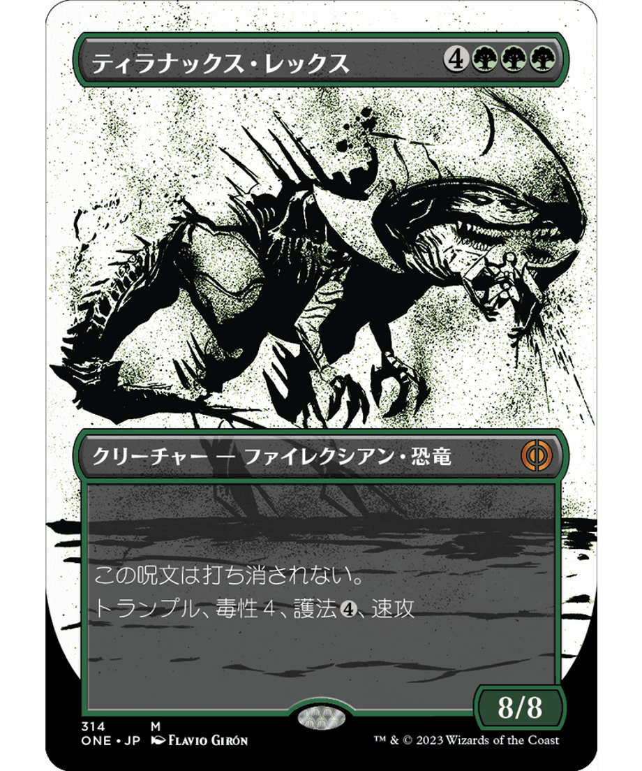 63eb543359de6b0001cbdfc3