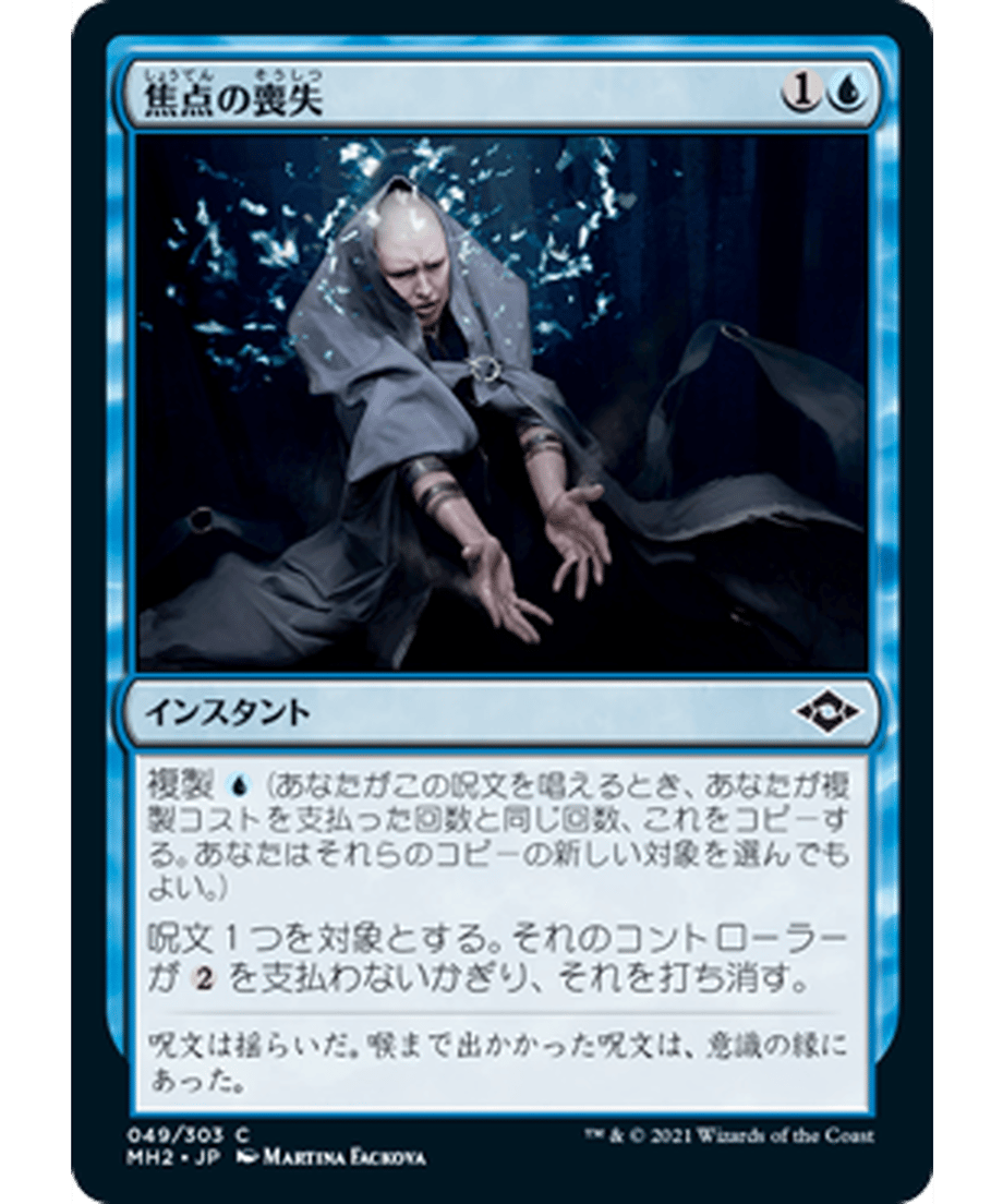 630e2cf0b8793a00018c329d
