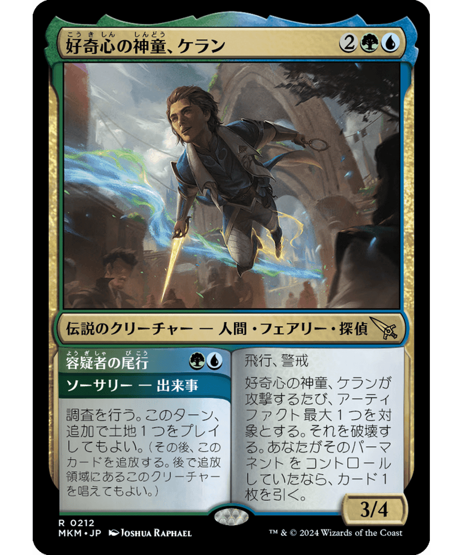 65ce363bc2c7e20001adacac