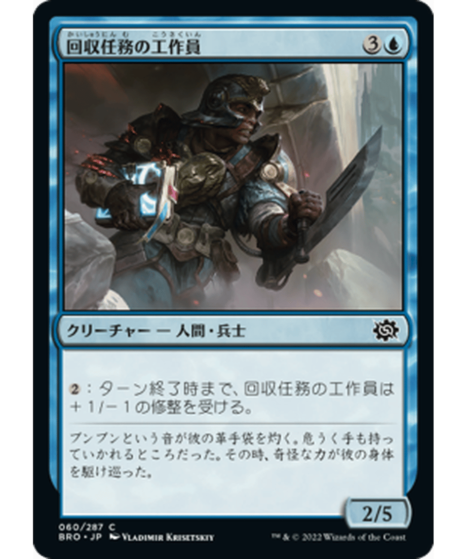 636a97b788afc10001894682
