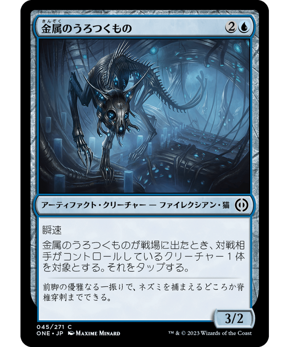 63d88ca380278e00015fe411