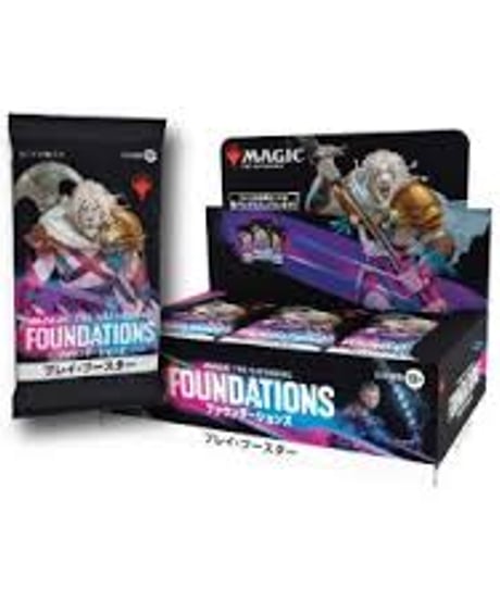 最終値下げ マジック：ザ・ギャザリング 未開封パック 34パックセット 引退品 最終値下げ マジック：ザ・ギャザリング 未開封パック 34パックセット