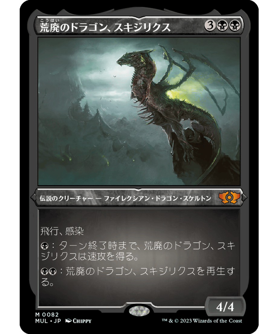 6446e81cb8b29900010f89e8