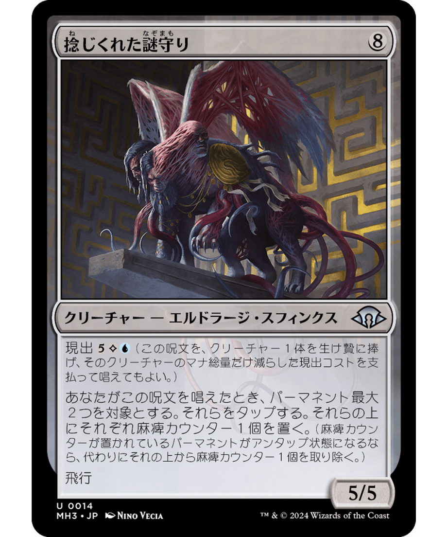 666ebb71691ebd000170f81d