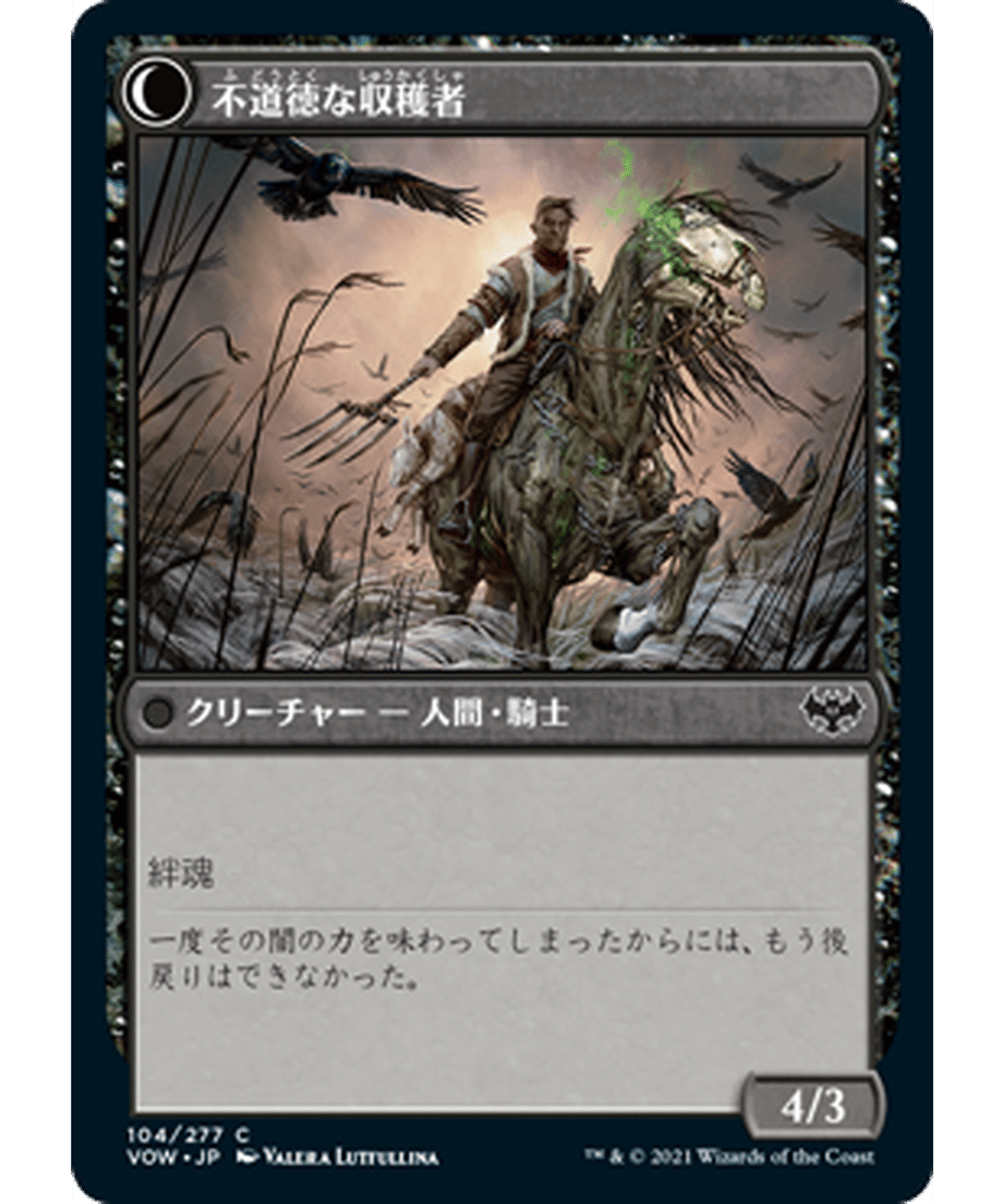 62f5120cef91a700013845ce