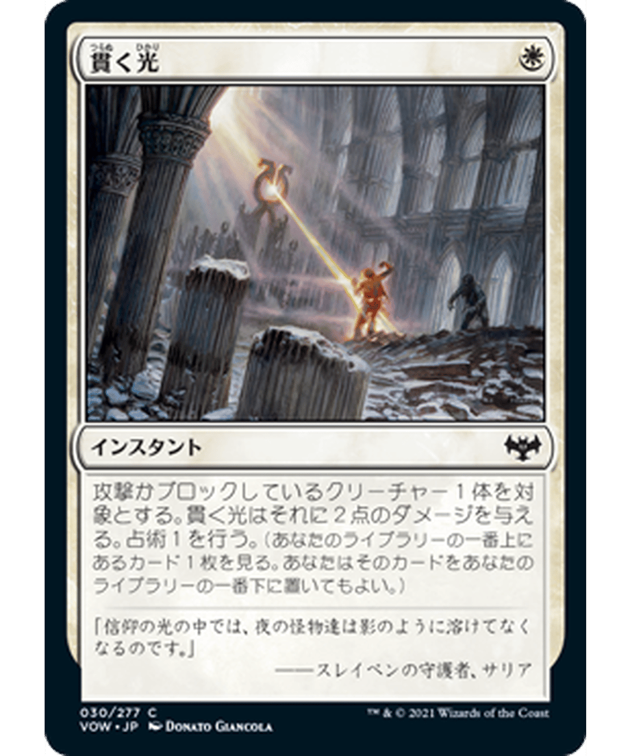 62f5136084ab9a000146ac3b