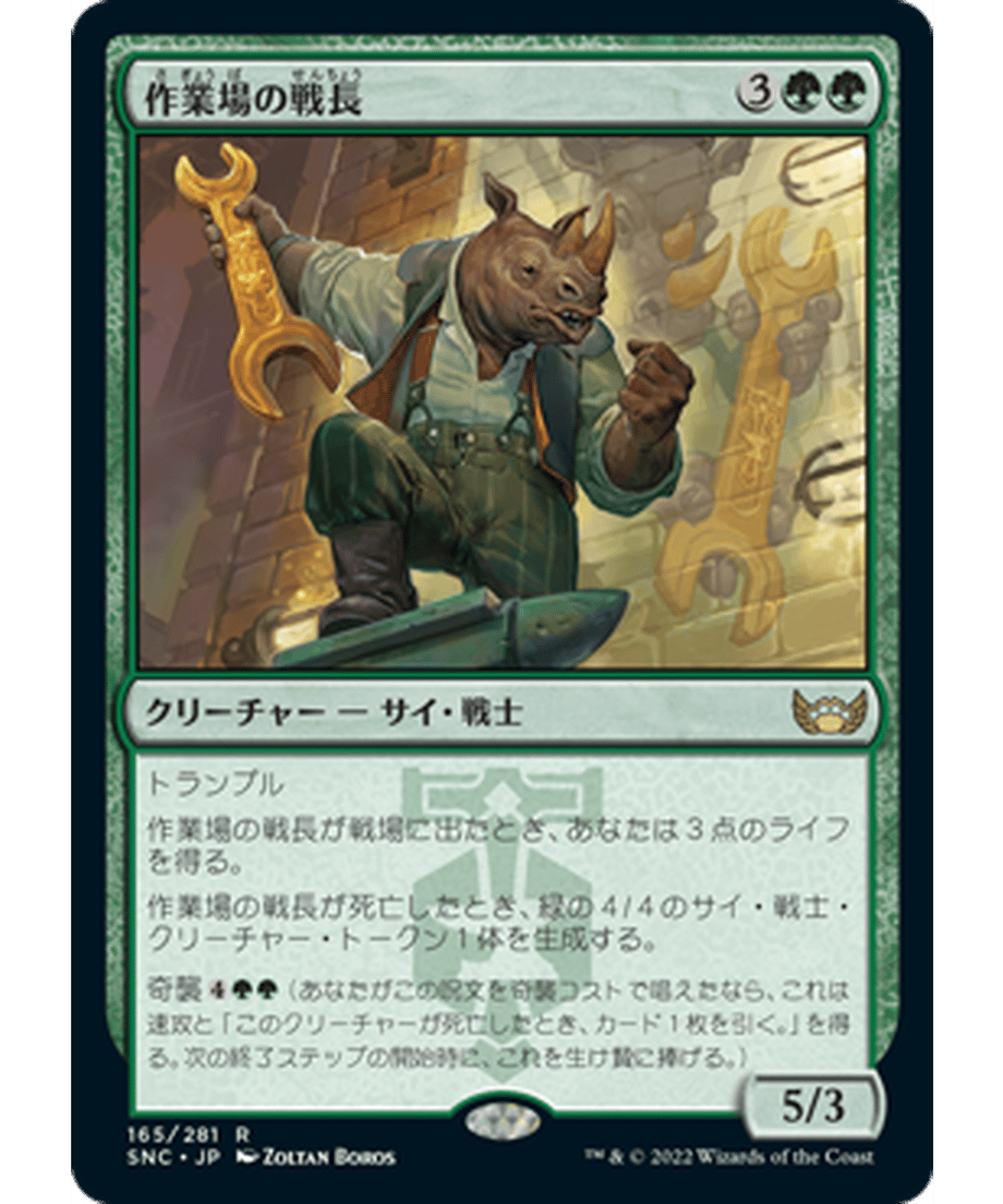 62e40eb12ca89e000114cdf7