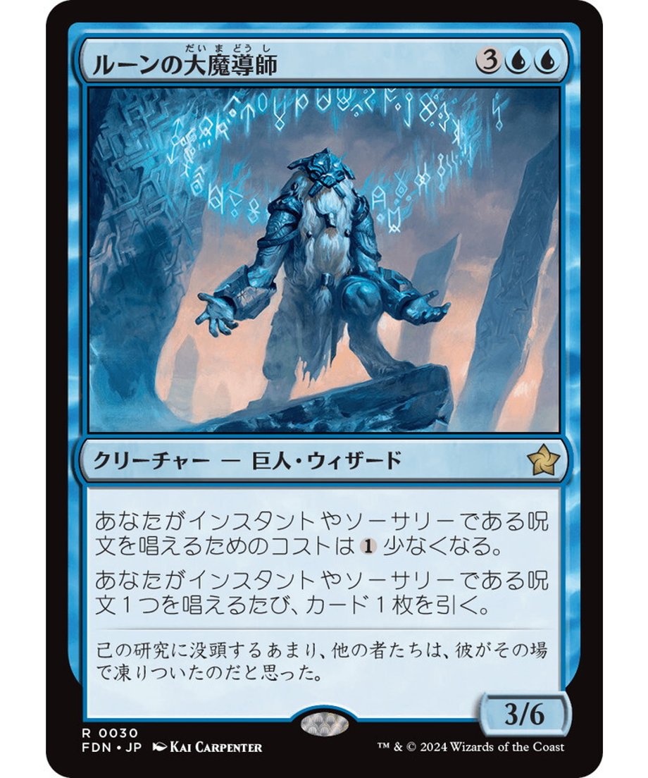 673c32cd2514e800011f244c