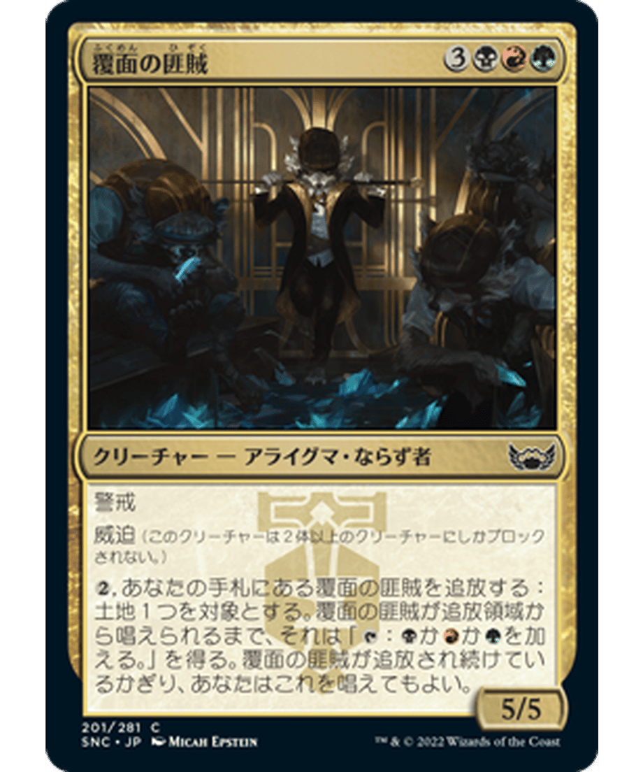 62e40dc32ca89e000114cd5f