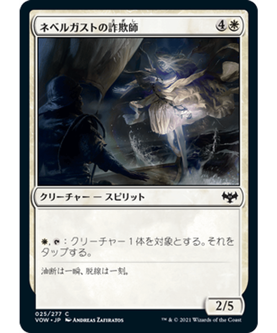 62f5136284ab9a000146ac50