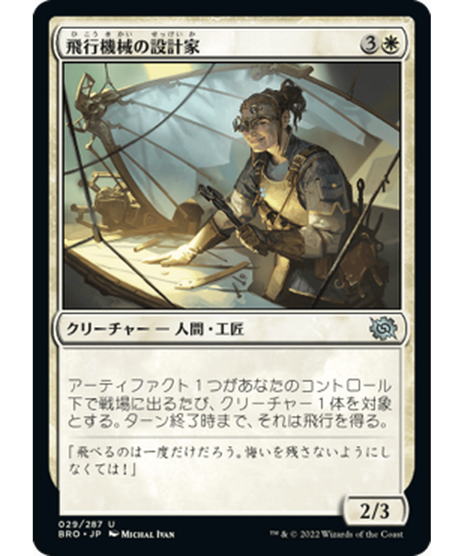 636a97c488afc100018946fe