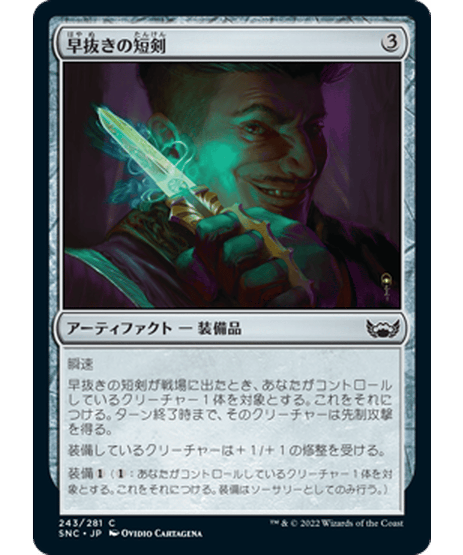 62e40db22ca89e000114ccab