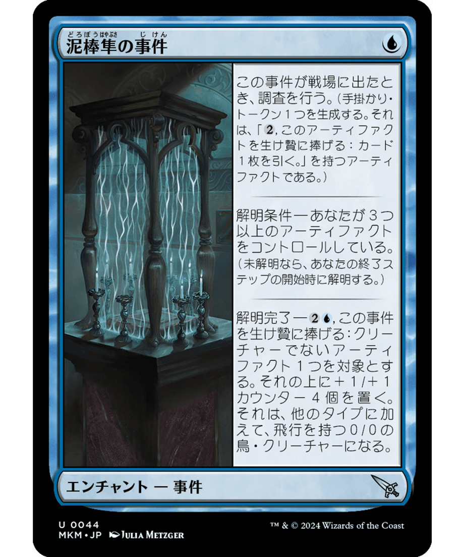 65ce381bc2c7e20001adaff4