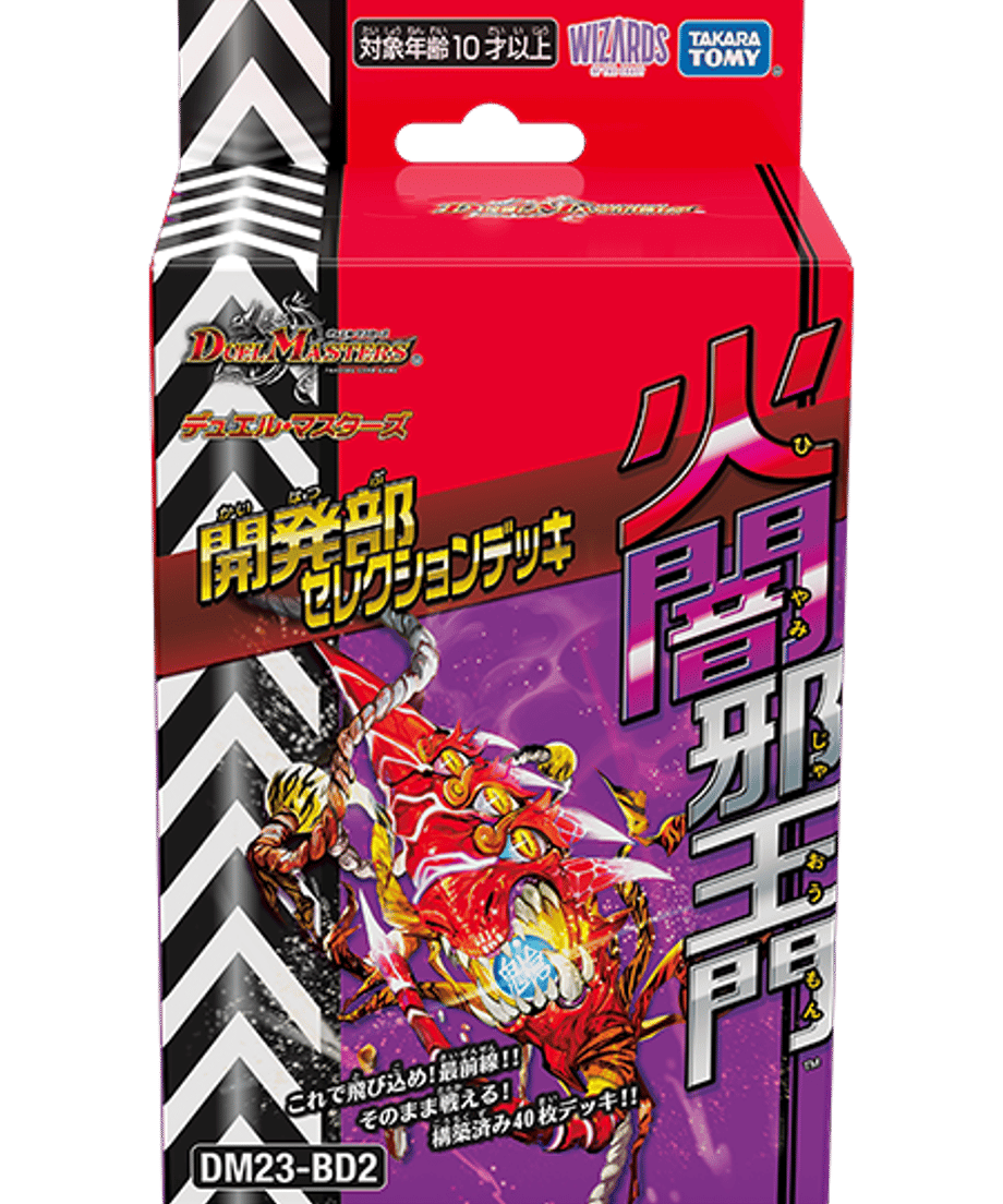654f391e921a70303ca51fa3