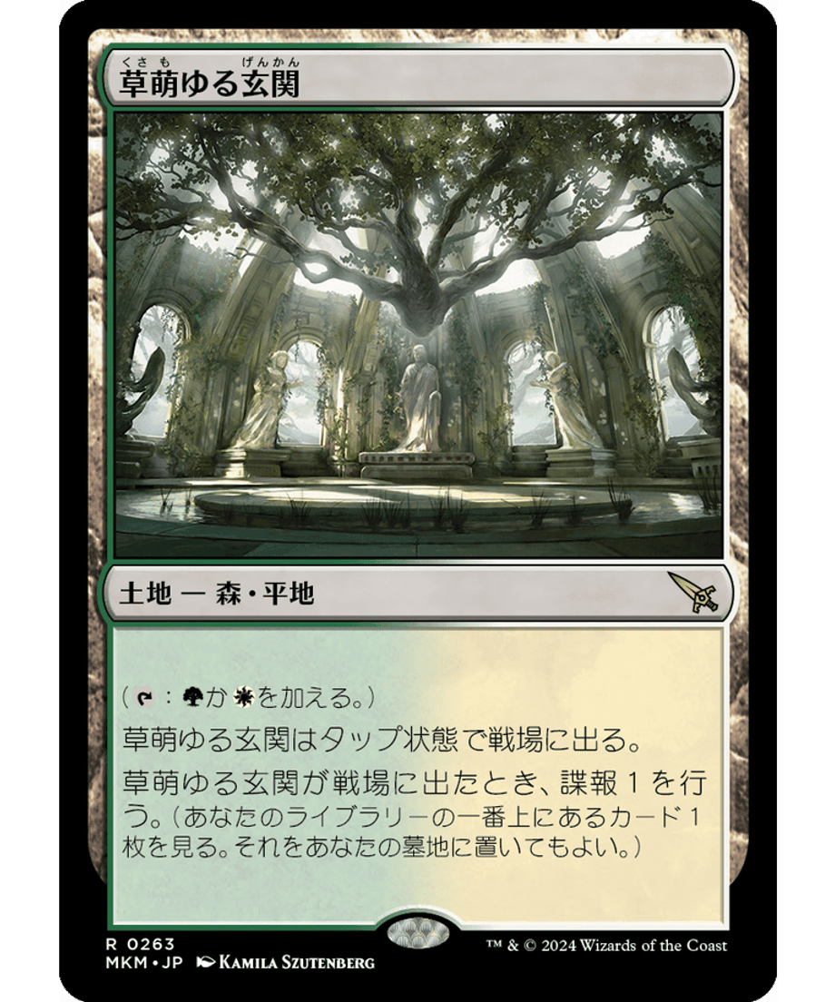 65ce35b4c2c7e20001adabad