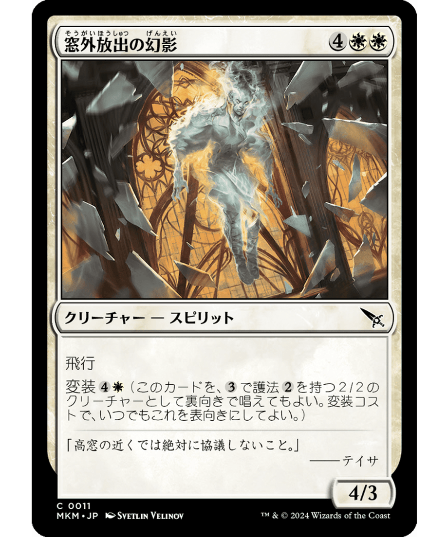 65ce3883c2c7e20001adb099