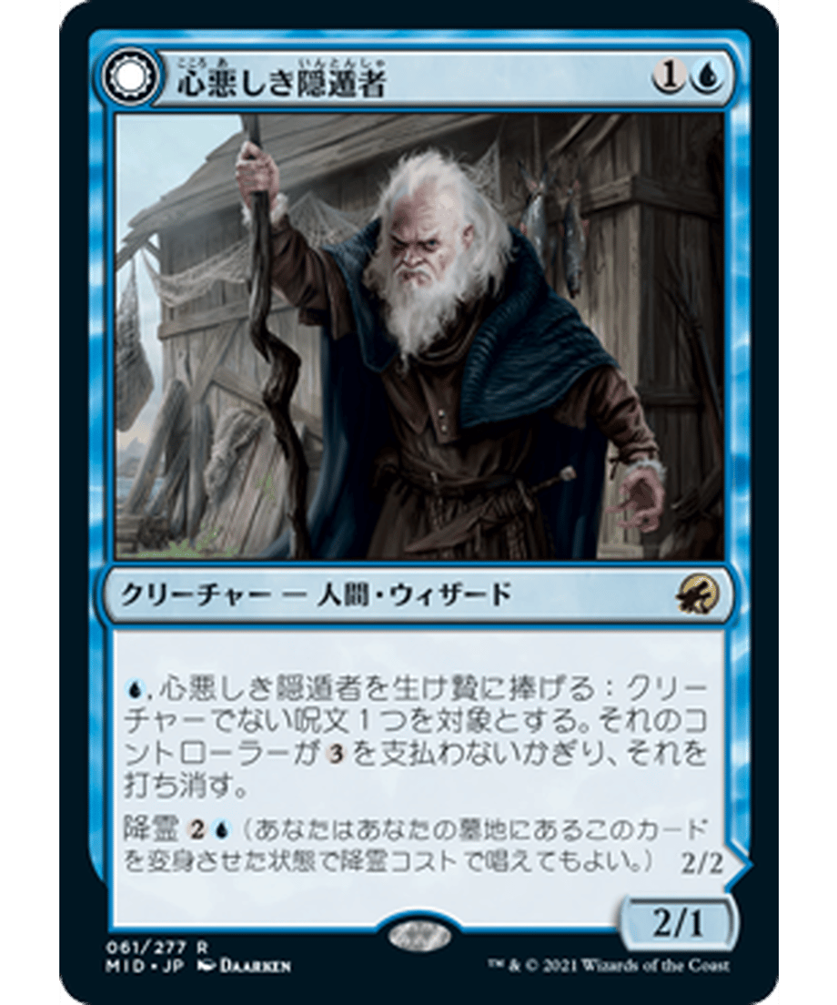 62f516da84ab9a000146ad8a