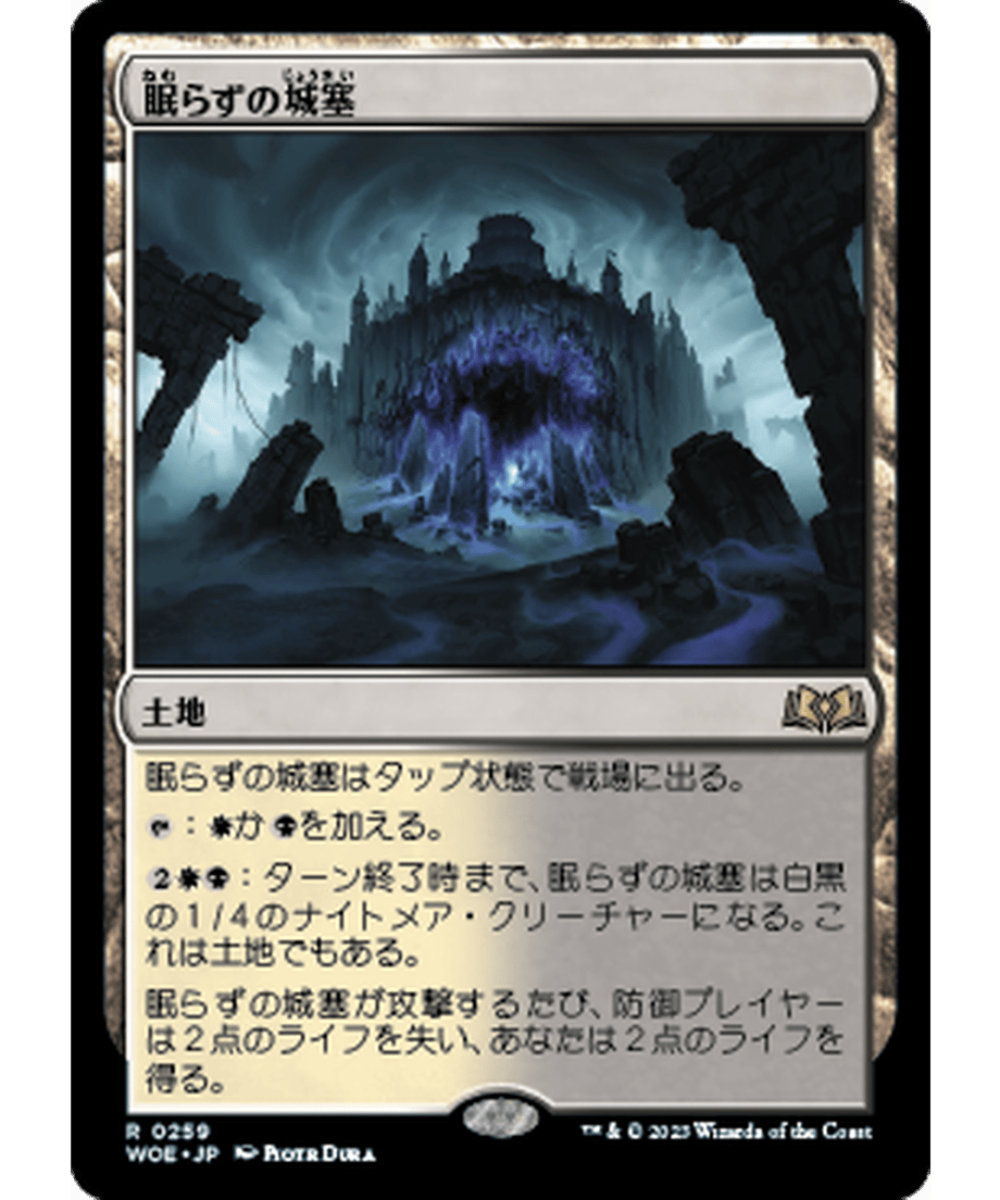 64fa9b5dc56f48000188e92a