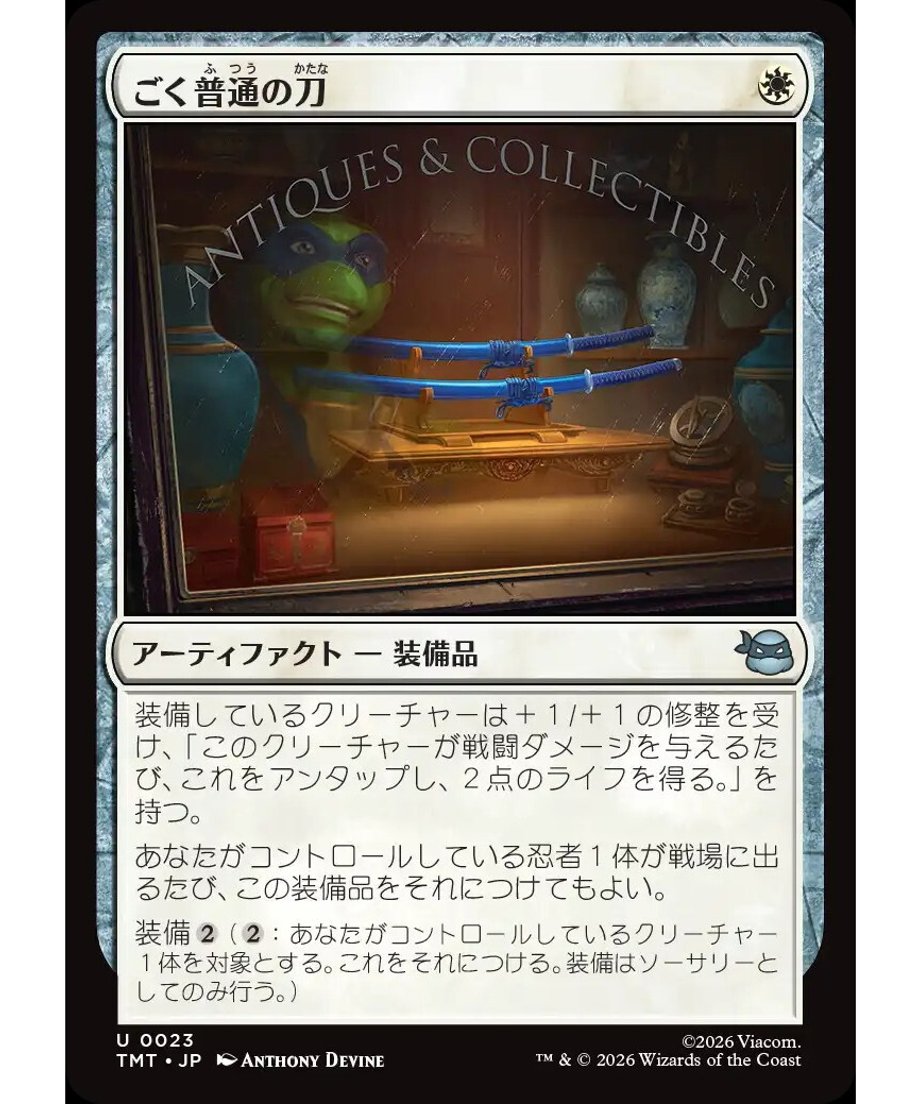 69b317da92c0910001b5debc