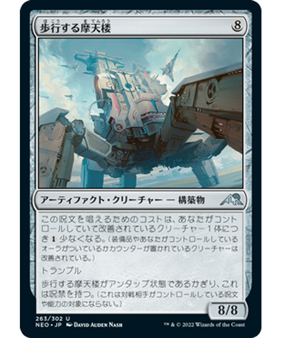62f50ddd3ee3fd00012bc314