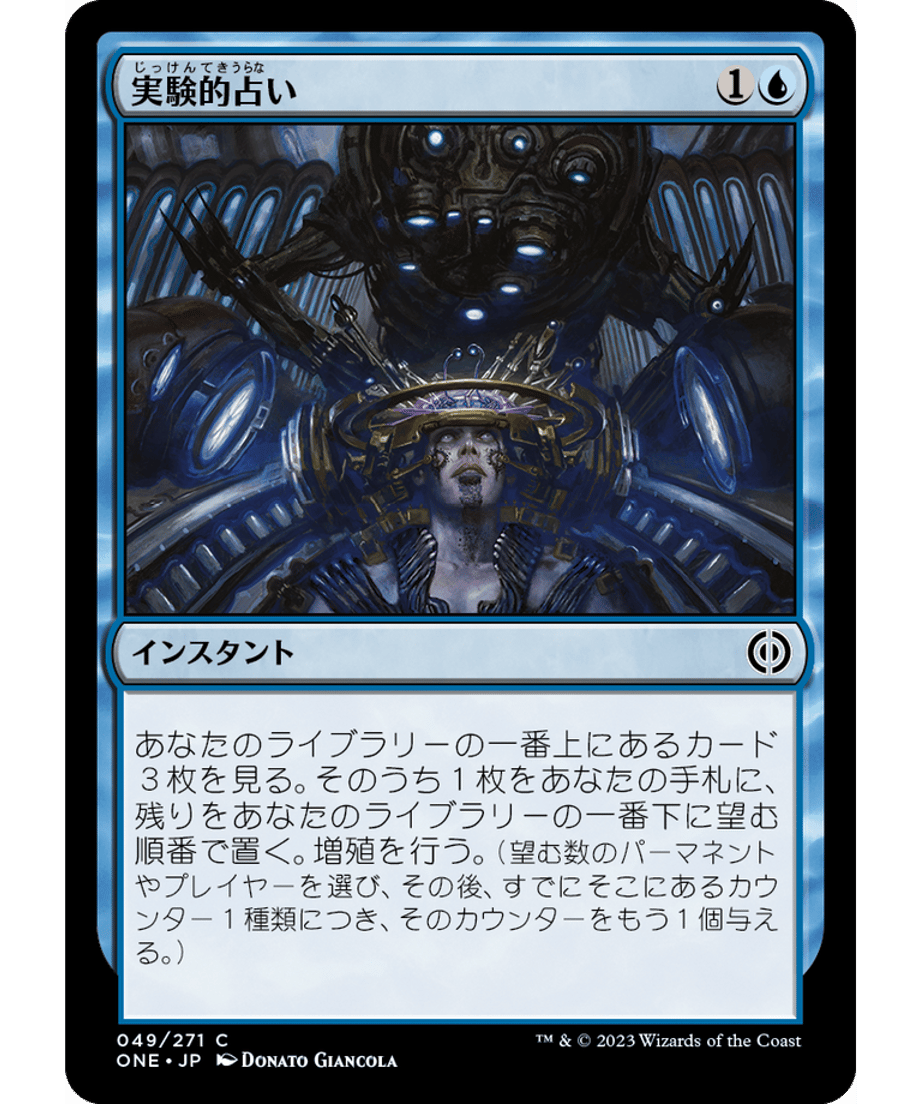 63d88ca280278e00015fe401