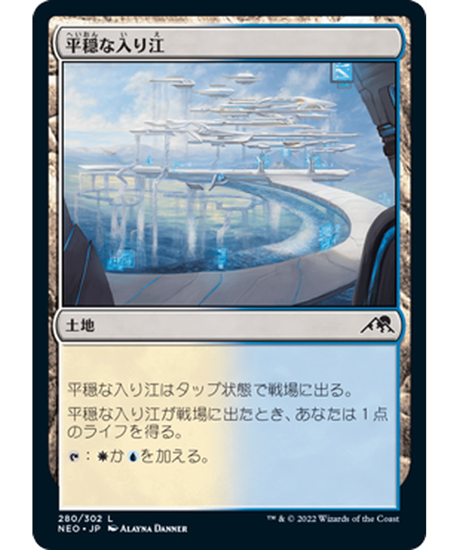 62f50dd73ee3fd00012bc2c9