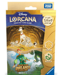 (TDC)ディズニーロルカナTCG（日）「アンバーエメラルド」インクランド探訪
