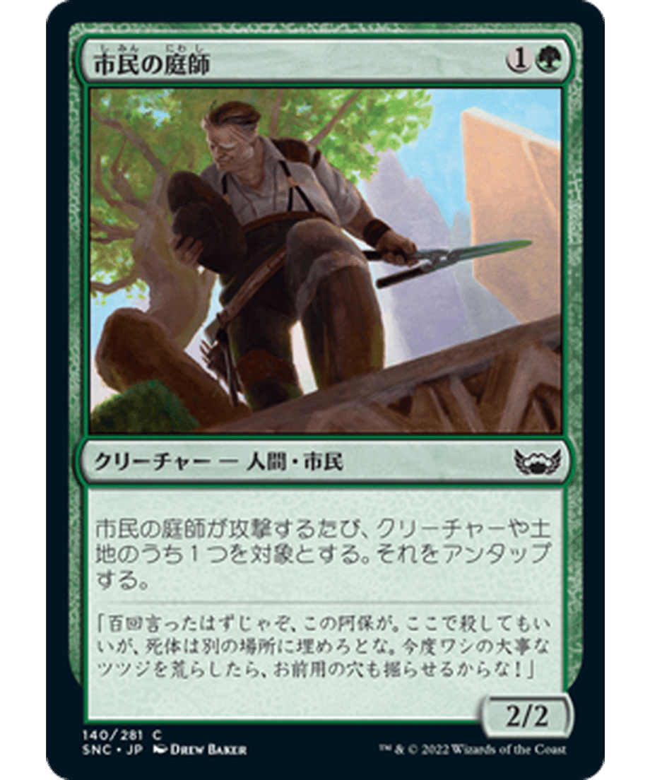 62e40ebc2ca89e000114ce5f