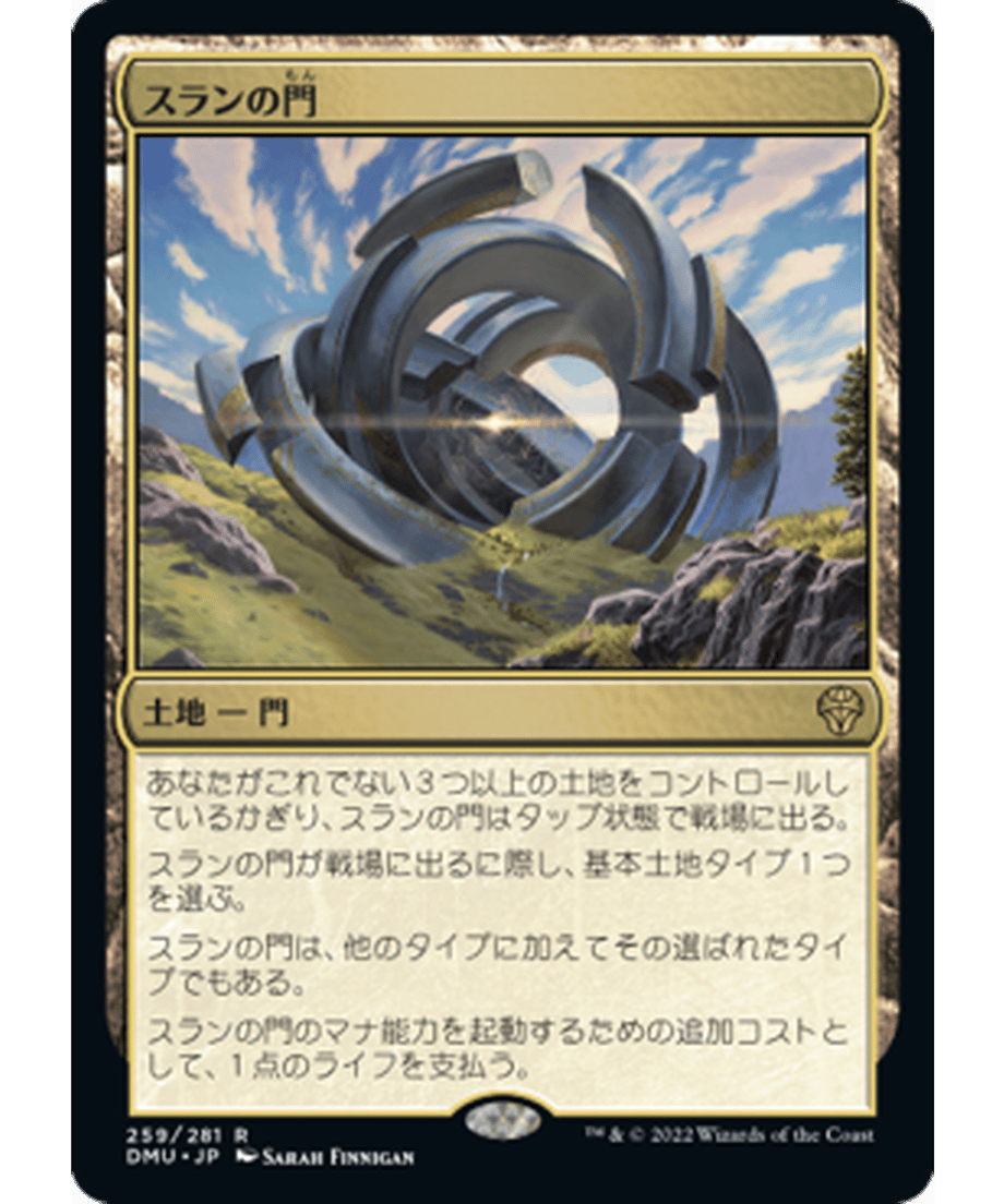 63157f1ace75b20001f398f6