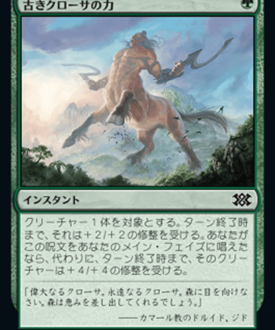 62d918ccda57b30ee53c7f71