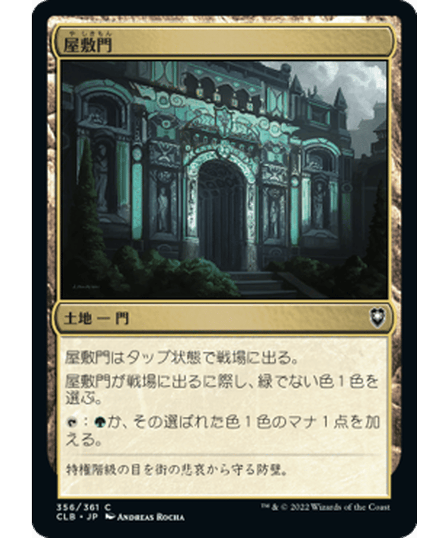 62e26cc58eae800001e76c37