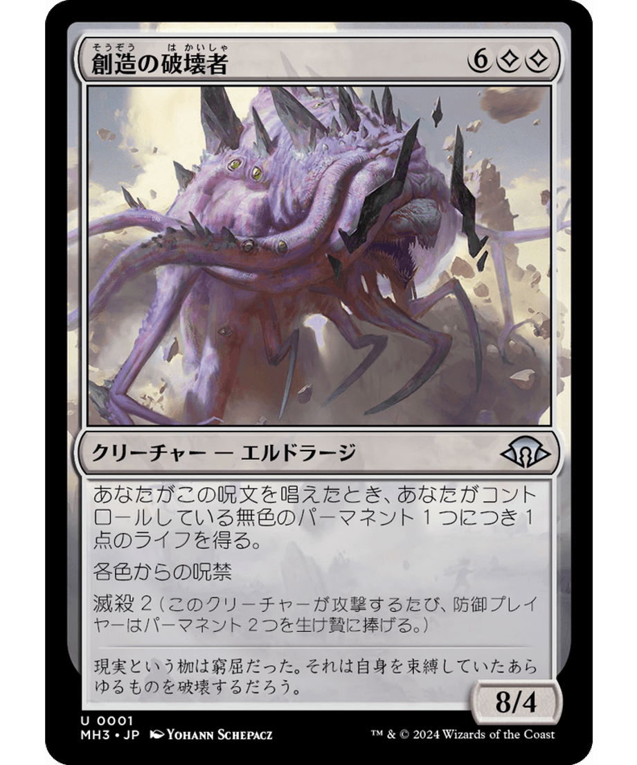666ebb92691ebd000170f85e