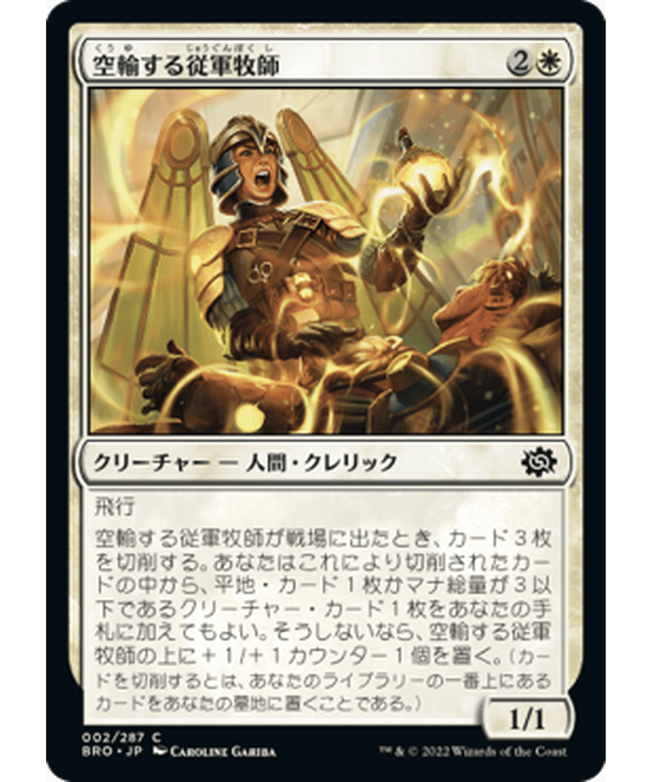 636a97ce88afc1000189476a