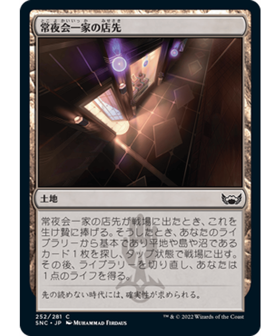 62e40dae2ca89e000114cc86