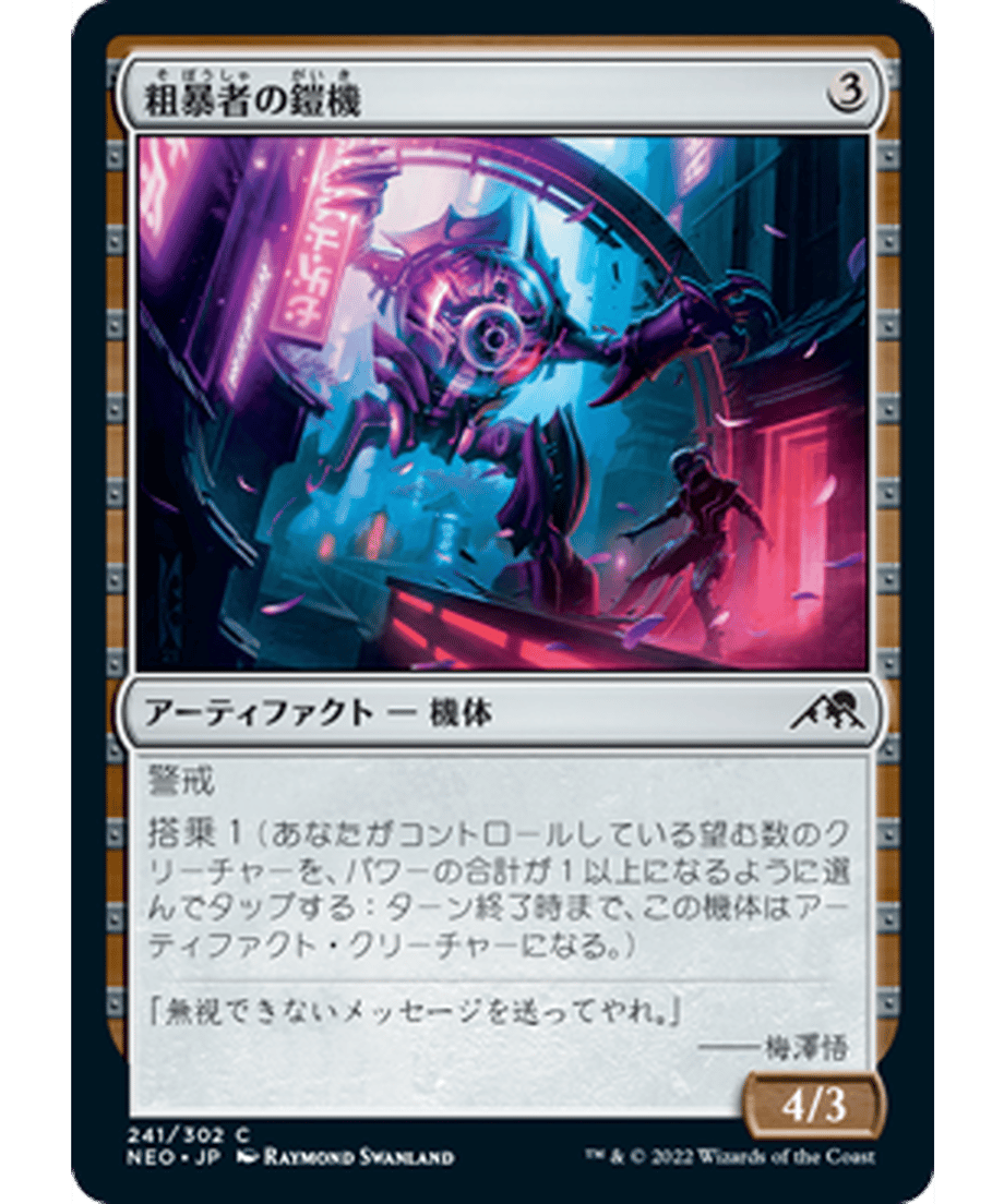 62f50de53ee3fd00012bc370