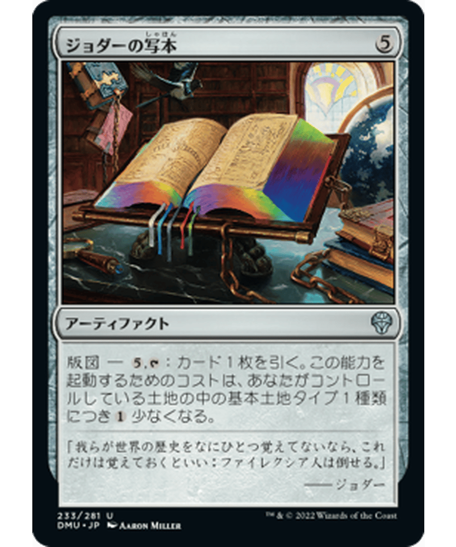 63157f24ce75b20001f39961