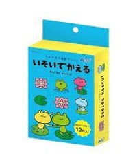 （ボードゲーム）カエルの大移動ゲーム いそいでかえる
