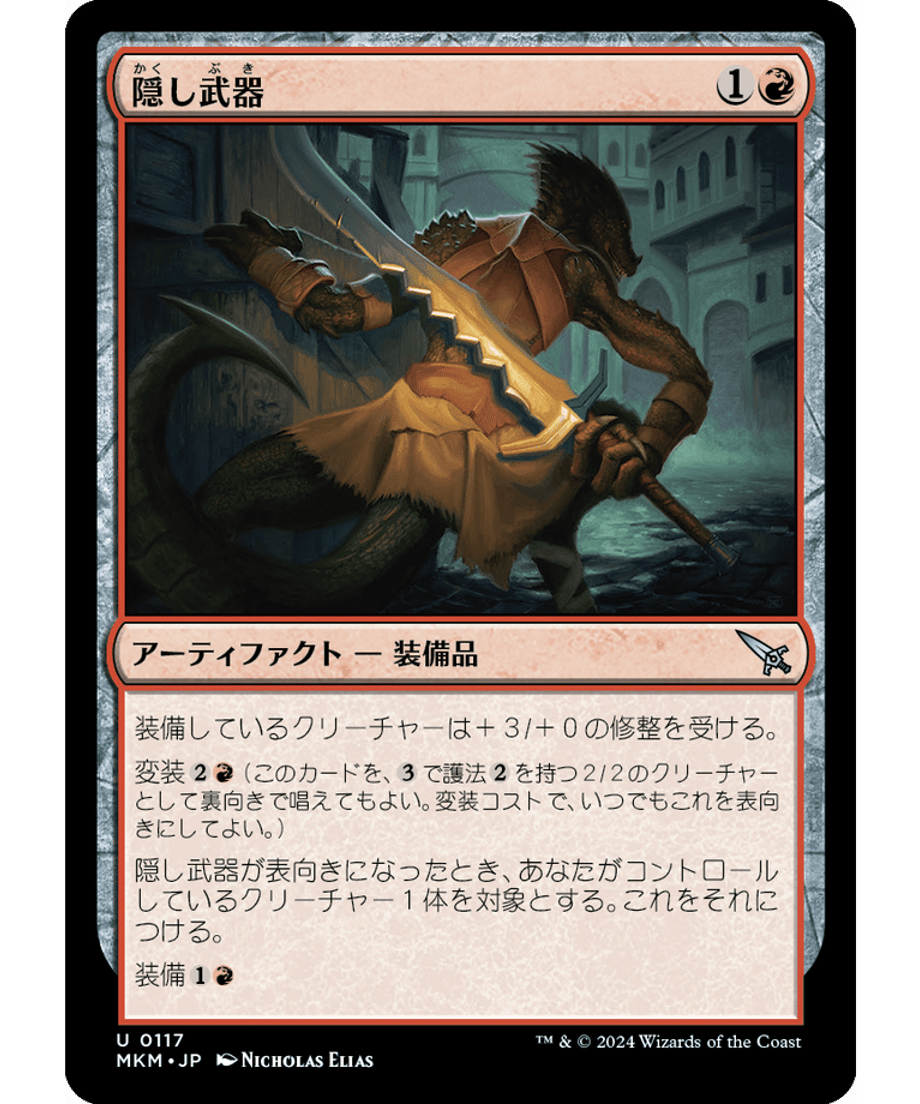 65ce3748c2c7e20001adae87
