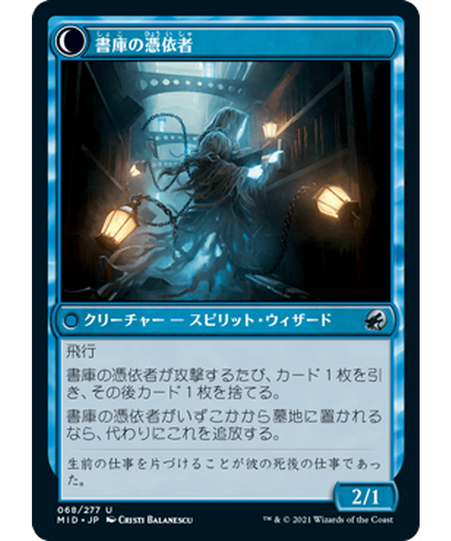 62f516d784ab9a000146ad6b