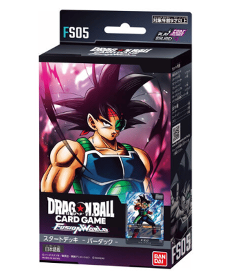 CATEGORY ドラゴンボールSC | アルゴ小倉店 CATEGORY ドラゴンボールSC | アルゴ小倉店