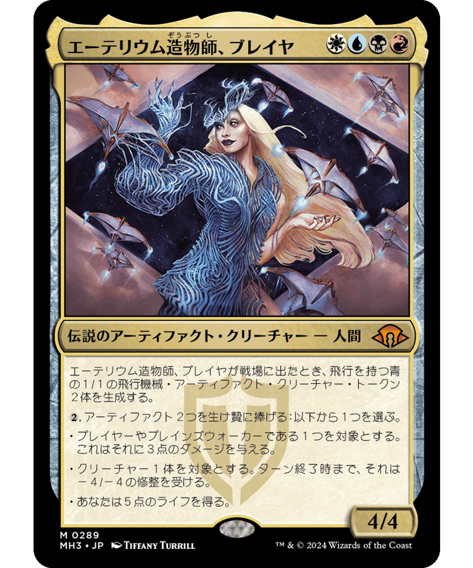 666eb6856857f80001f42b03