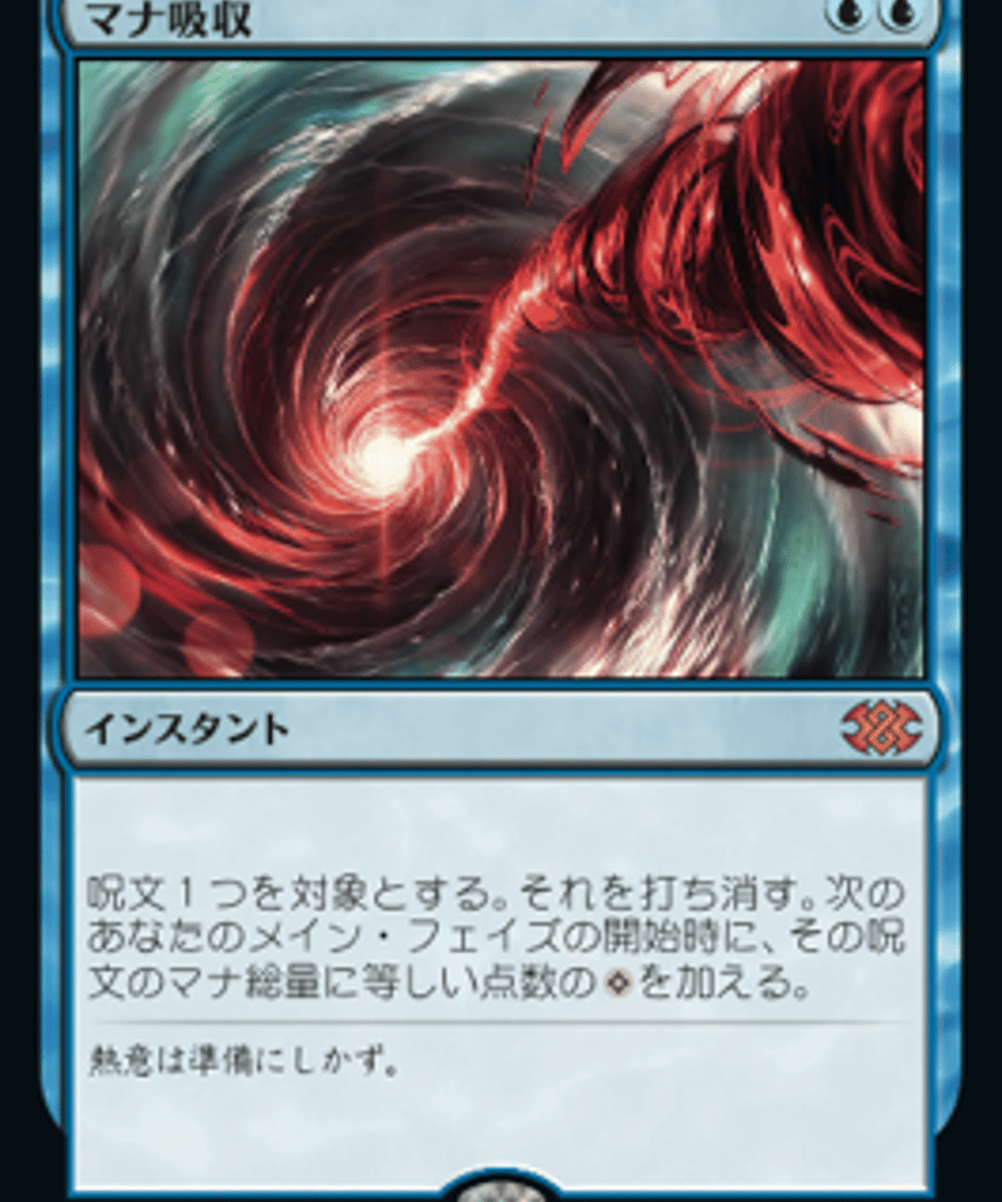 62d918ffd91711000145a31a