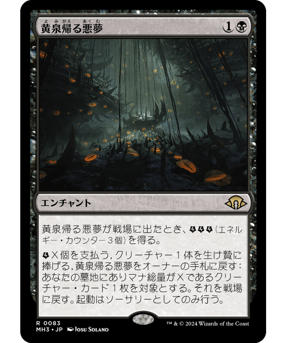 666ebabf691ebd000170f6c4