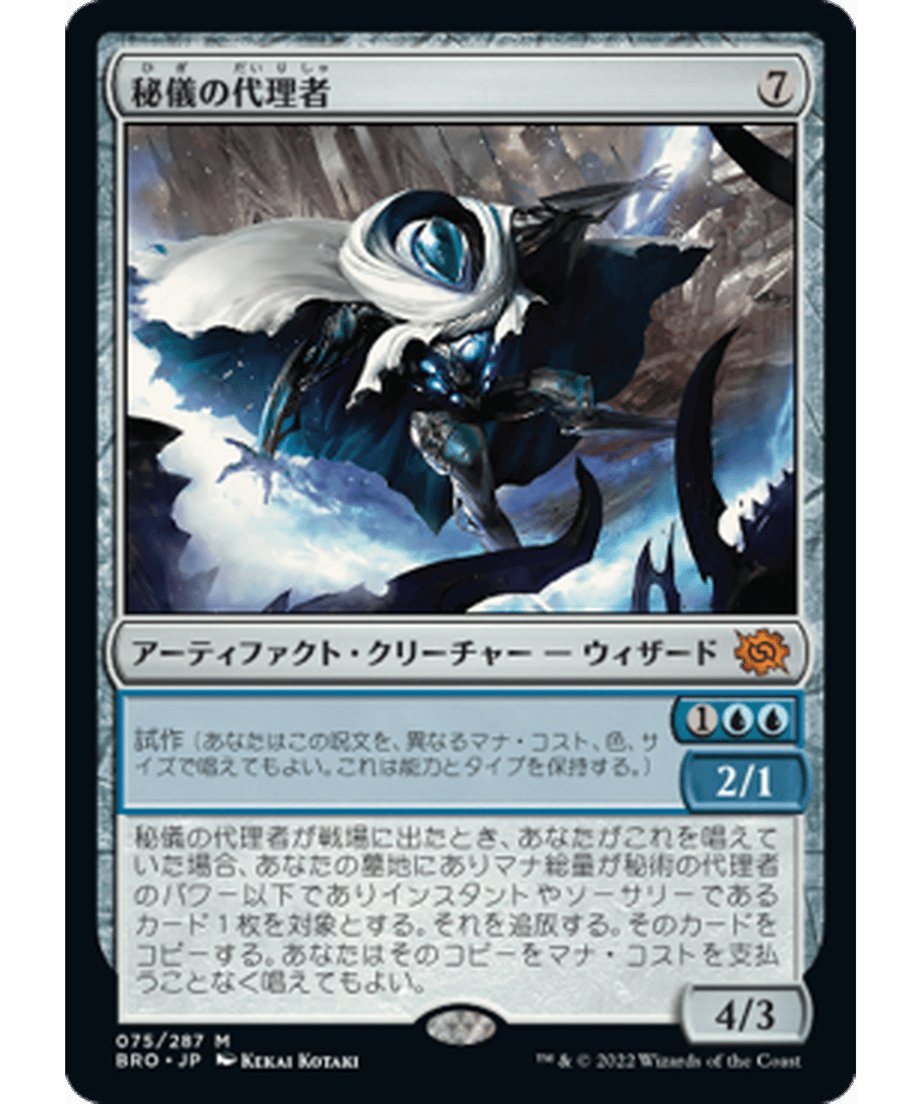 636a97b288afc10001894646